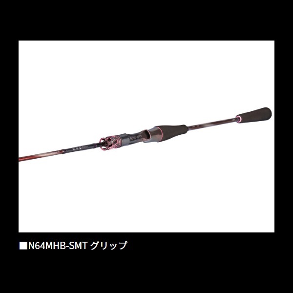 25 紅牙 EX